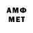 Метадон мёд InHislove