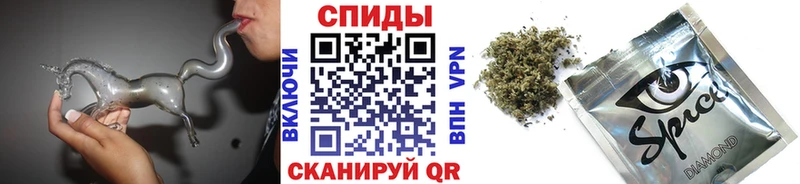 БУТИРАТ 99%  Чухлома 