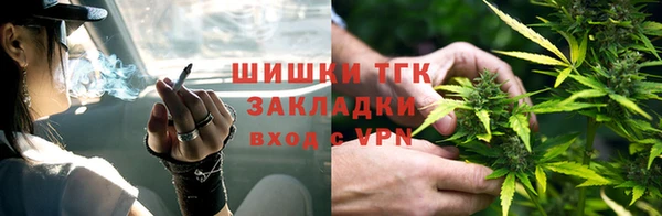 наркотики Переславль-Залесский