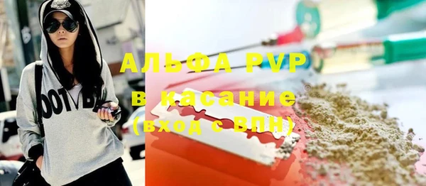 кокаин перу Пересвет