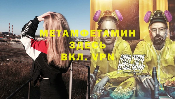 ПСИЛОЦИБИНОВЫЕ ГРИБЫ Абдулино