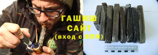 PSILOCYBIN Абаза