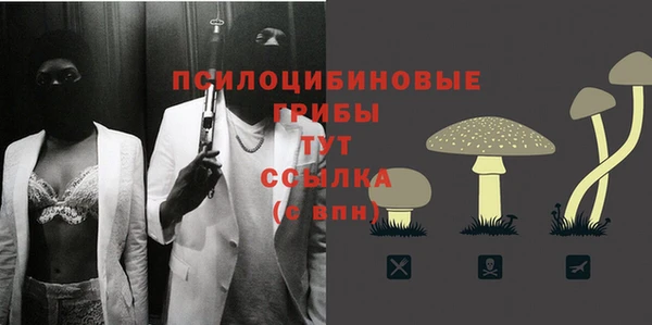 МДМА Алзамай