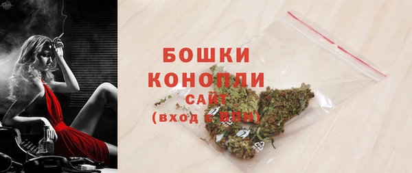 ПСИЛОЦИБИНОВЫЕ ГРИБЫ Абдулино