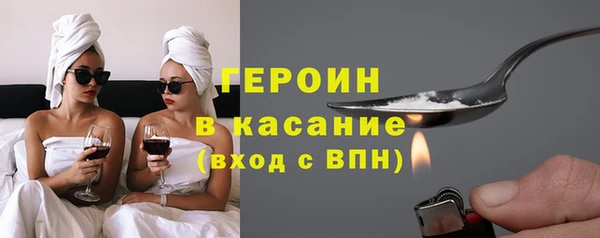 mdpv Алексин