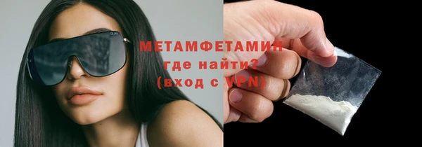 ПСИЛОЦИБИНОВЫЕ ГРИБЫ Абдулино