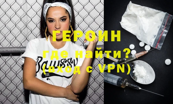 ПСИЛОЦИБИНОВЫЕ ГРИБЫ Абдулино