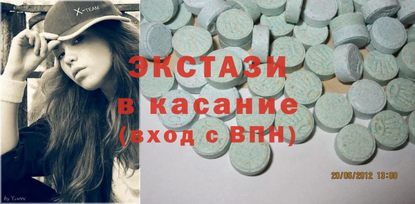 mdpv Алексин