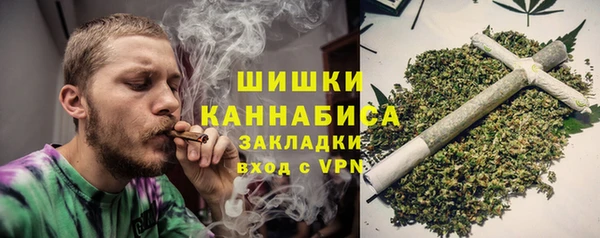 МДМА Алзамай