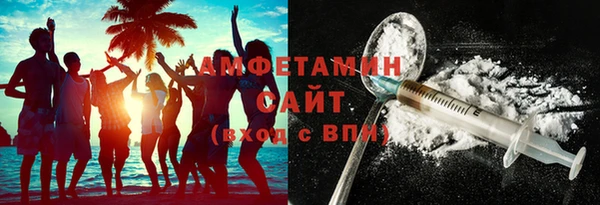 кокаин перу Абинск