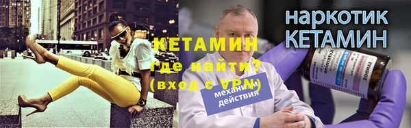 PSILOCYBIN Абаза