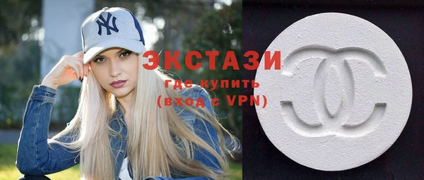 кокаин перу Абинск