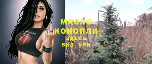 PSILOCYBIN Абаза