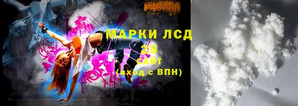 mdpv Алексин