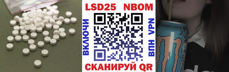 Лсд 25 экстази ecstasy  Чухлома 