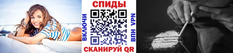 МЕТАМФЕТАМИН мет Чухлома
