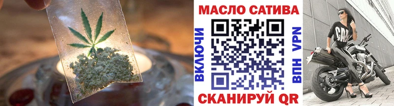 Дистиллят ТГК Wax  даркнет сайт  Чухлома 
