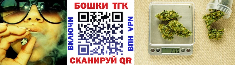 Марихуана VHQ дарк нет наркотические препараты Чухлома закладка